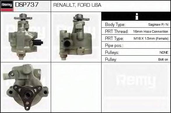 DELCO REMY DSP737 Гидравлический насос, рулевое управление