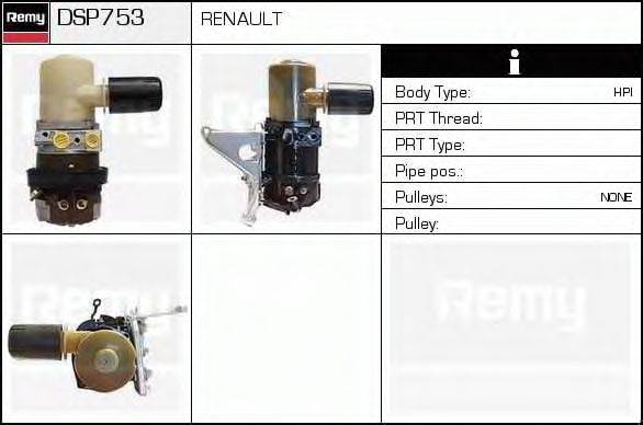 DELCO REMY DSP753 Гидравлический насос, рулевое управление