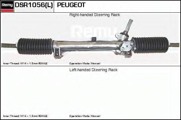 DELCO REMY DSR1056 Рулевой механизм