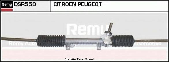 DELCO REMY DSR550 Рулевой механизм