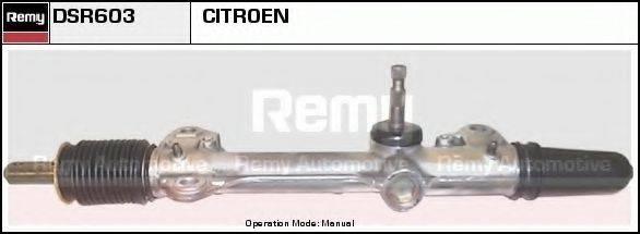 DELCO REMY DSR603 Рулевой механизм
