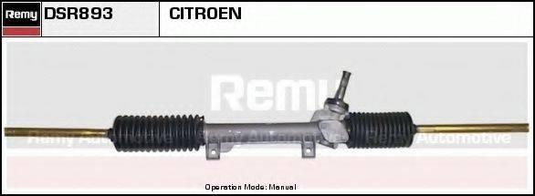 DELCO REMY DSR893 Рулевой механизм