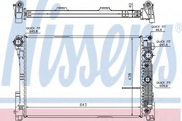 NISSENS 67101 Радиатор, охлаждение двигателя