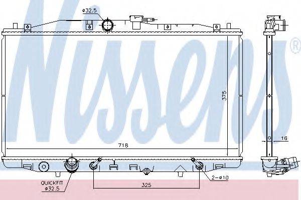 NISSENS 68152 Радиатор, охлаждение двигателя