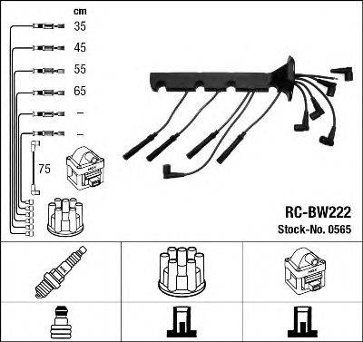 NGK 0565 Комплект дротів запалення