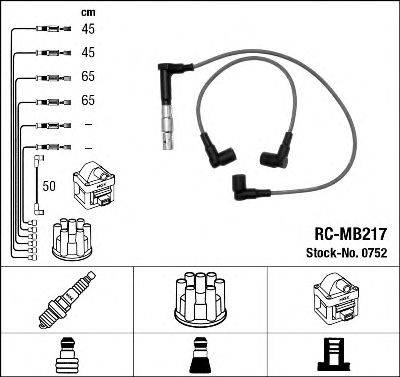 NGK 0752 Комплект проводов зажигания