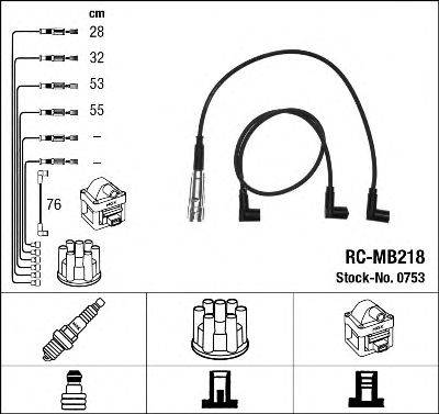 Комплект проводов зажигания NGK 0753