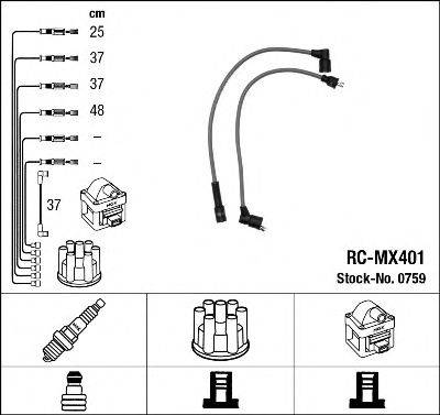 Комплект проводов зажигания NGK 0759
