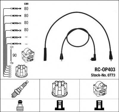 NGK 0773 Комплект проводов зажигания