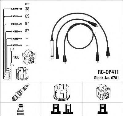 NGK 0781 Комплект проводов зажигания
