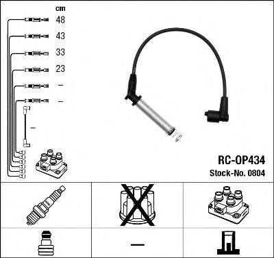 Комплект дротів запалення NGK 0804