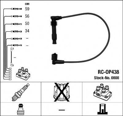 NGK 0808 Комплект дротів запалення