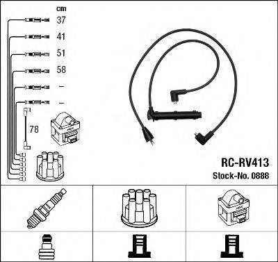 NGK 0888 Комплект проводов зажигания
