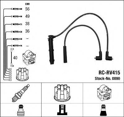 Комплект проводов зажигания NGK 0890