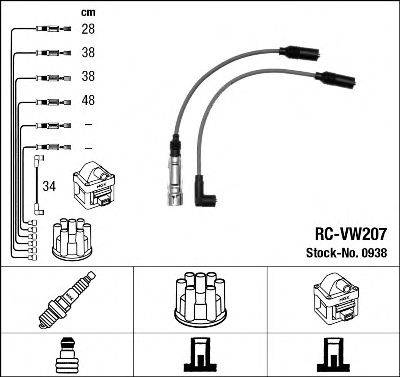 Комплект проводов зажигания NGK 0938