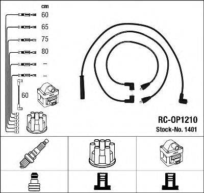 NGK 1401 Комплект проводов зажигания