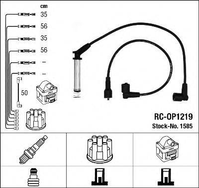 Комплект проводов зажигания NGK 1585