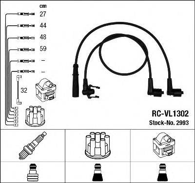 NGK 2993 Комплект дротів запалення