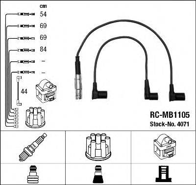 NGK 4071 Комплект проводов зажигания