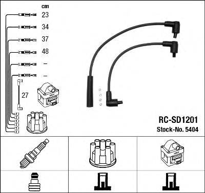 NGK 5404 Комплект проводов зажигания
