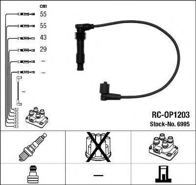 NGK 6995 Комплект проводов зажигания
