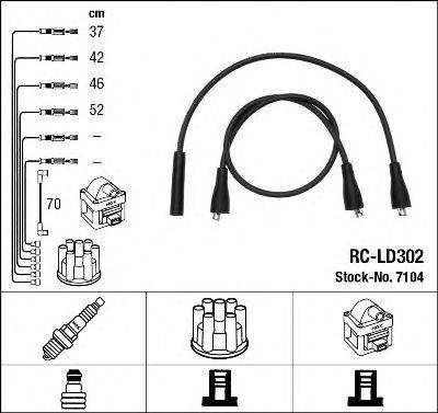 NGK 7104 Комплект проводов зажигания