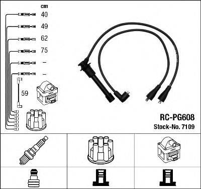 NGK 7109 Комплект проводов зажигания