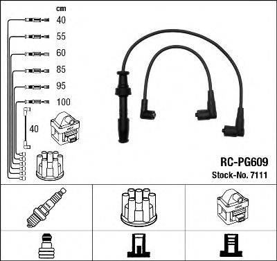 Комплект проводов зажигания NGK 7111