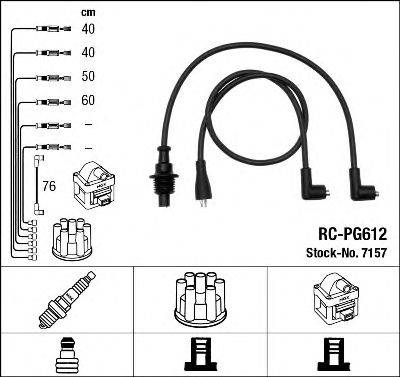 NGK 7157 Комплект проводов зажигания