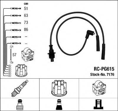 Комплект проводов зажигания NGK 7176