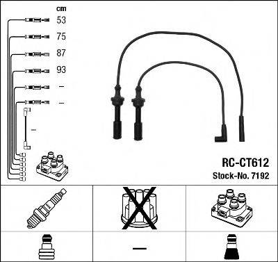 Комплект проводов зажигания NGK 7192