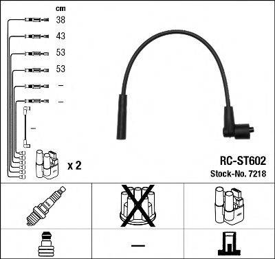 Комплект проводов зажигания NGK 7218
