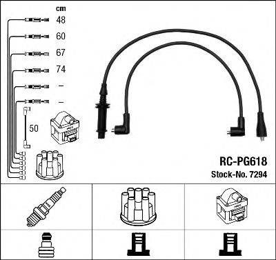 Комплект проводов зажигания NGK 7294