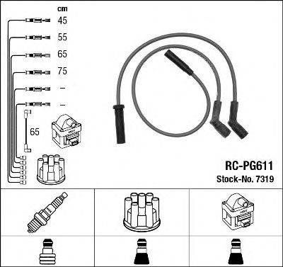 Комплект проводов зажигания NGK 7319