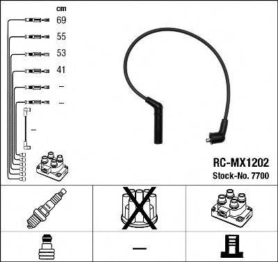 NGK 7700 Комплект проводов зажигания