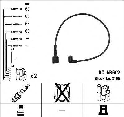 Комплект проводов зажигания NGK 8195