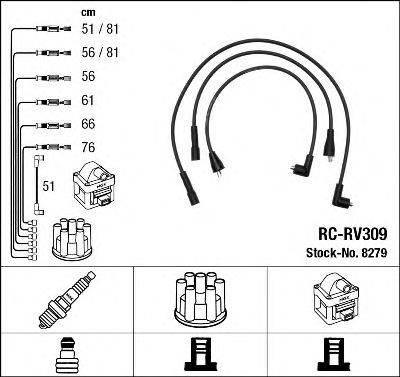 NGK 8279 Комплект проводов зажигания