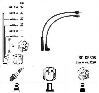 Комплект проводов зажигания NGK 8290