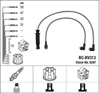 Комплект проводов зажигания NGK 8297