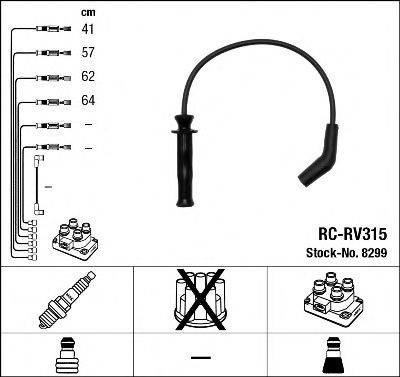 Комплект проводов зажигания NGK 8299