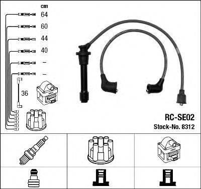 Комплект проводов зажигания NGK 8312