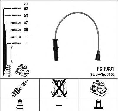 NGK 8456 Комплект проводов зажигания