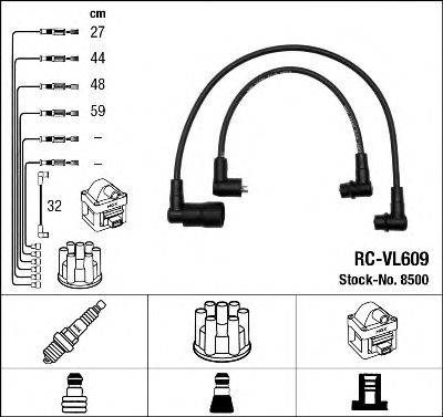 NGK 8500 Комплект проводов зажигания