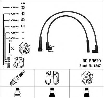 NGK 8507 Комплект проводов зажигания