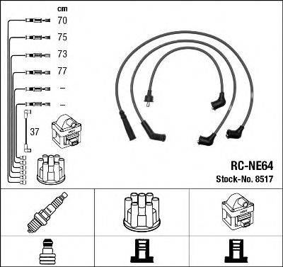 NGK 8517 Комплект проводов зажигания