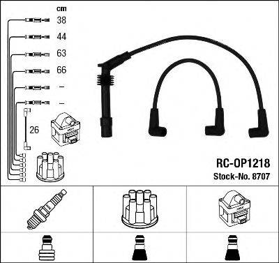 Комплект проводов зажигания NGK 8707