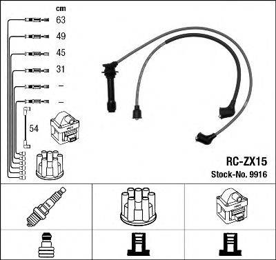 Комплект проводов зажигания NGK 9916