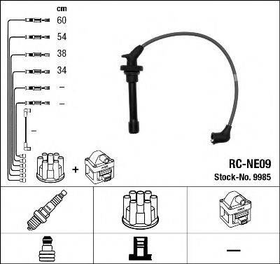 NGK 9985 Комплект проводов зажигания