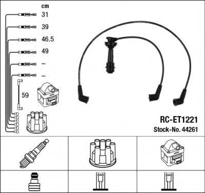 NGK 44261 Комплект проводов зажигания