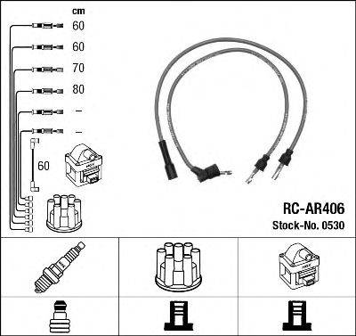 NGK 0530 Комплект проводов зажигания